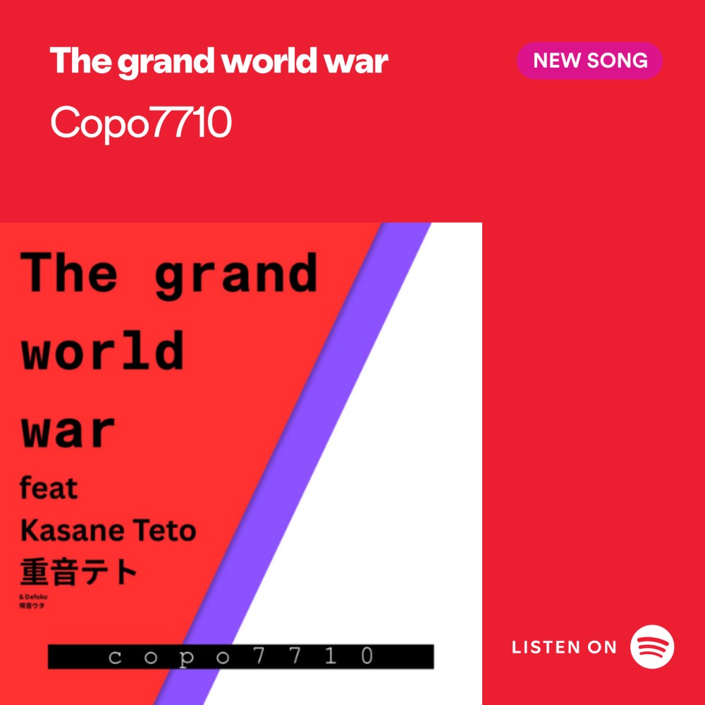 The grand world war promotional artwork