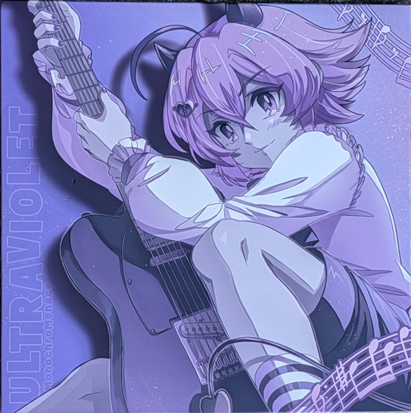 Ultraviolet cover